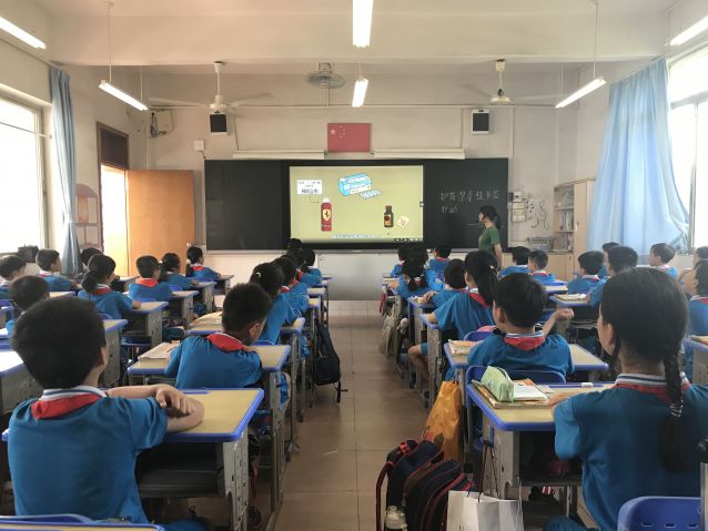 沙朗小學(xué)  組織全?！弊o苗?禁毒?綠書簽行動”主題班會  照片1.JPG