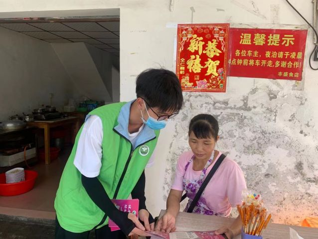 三鄉(xiāng)鎮(zhèn)開(kāi)展“文明健康，綠色無(wú)毒 ”禁毒宣傳教育活動(dòng)圖片1.jpg