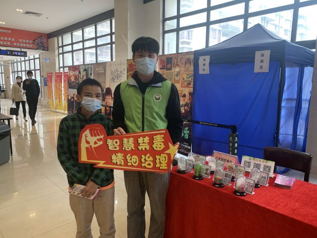 三鄉(xiāng)鎮(zhèn)開展“宣傳進(jìn)影院，觀念入民心”禁毒宣傳活動(dòng)5.JPG