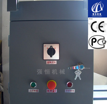 ZLP6306165cc金沙总站安全锁及性能试验